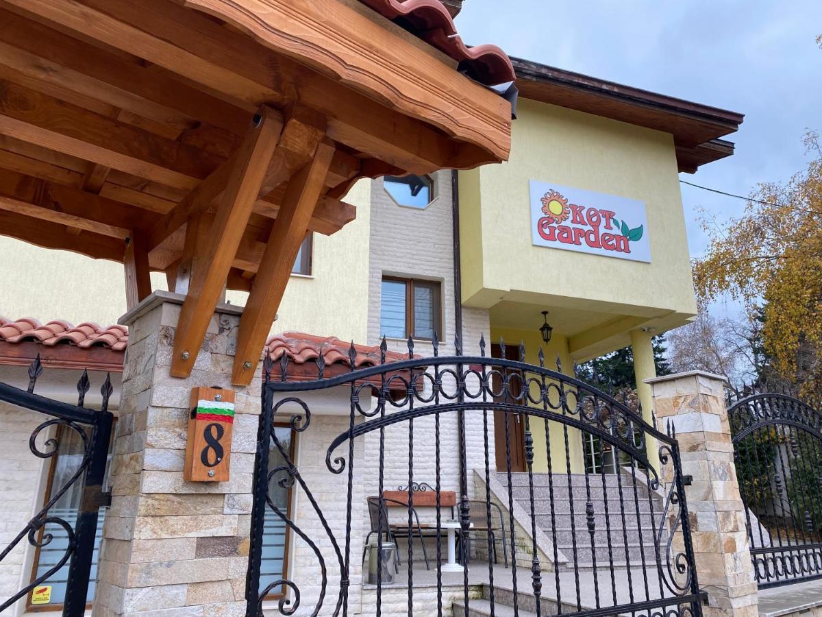 Kot Garden Guest House サパレヴァ・バニャ エクステリア 写真